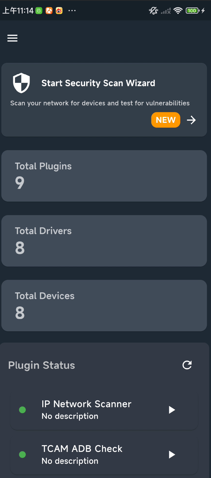 IoTSploit Mobile App
